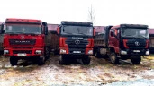 Специализированный, автомобиль - самосвал SHACMAN SX331863366, 2022 г/в, Идентификационный номер: LZGJRDV54NX006476, принадлежащий Продавцу на праве собственности. Обременения: отсутствуют.